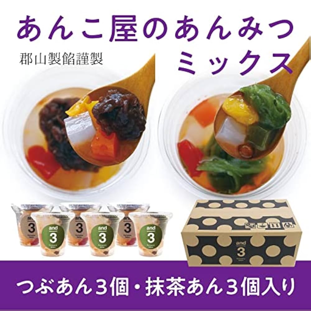 あんこ(^3^)/マイルドフォーム2個セット＆UVプロテクトクリーム 楽天市場】vt cosmetics vtコスメティック 2個セット シカ
